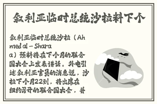 把我按在在落地玻璃窗前做GH